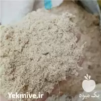 خاک اره خاک ذغال زغال پوست در تهران در گروه خرید و فروش زغال در یکمیوه