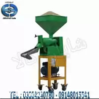 قیمت خرید دستگاه شالی کوب خانگی در ارومیه در گروه خرید و فروش دستگاه شالیکوبی در یکمیوه