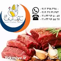 خرید عرضه گوشت شترمرغ سابین تجارت در تهران در گروه مرغ و خروس و بوقلمون و اردک قو قاز در یکمیوه