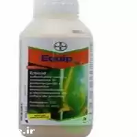 قیمت خرید سم اکوئیب بایر المان در گروه خرید و فروش انواع سم در یکمیوه