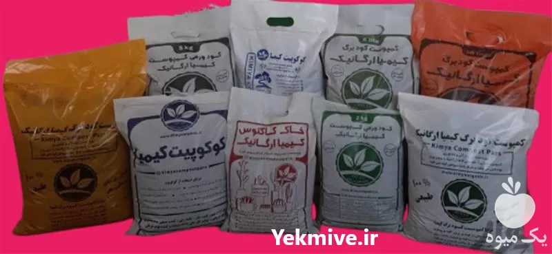 قیمت فروش خاک برگ بسته بندی در گروه انواع محصولات خاک و تغذیه در یکمیوه -عکس1