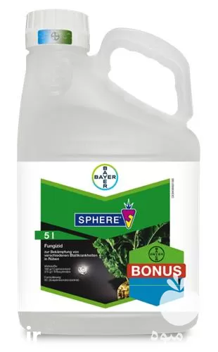 خرید سم اسپره بایر المان در گروه خرید و فروش انواع سم در یکمیوه -عکس1