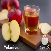 فروش انواع کنسانتره و پوره میوه در ارومیه در گروه انواع آبمیوه ها و آبگیری ها در یکمیوه