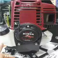 فروش انواع موتورهای علف زن در گروه علف تراش و علف زن در یکمیوه