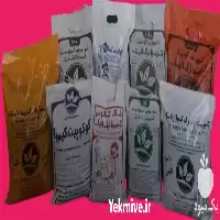 قیمت فروش خاک برگ بسته بندی در گروه انواع محصولات خاک و تغذیه در یکمیوه