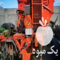 قیمت خرید دستگاه چغندر قند در گروه خرید و فروش دستگاه چغندر در یکمیوه