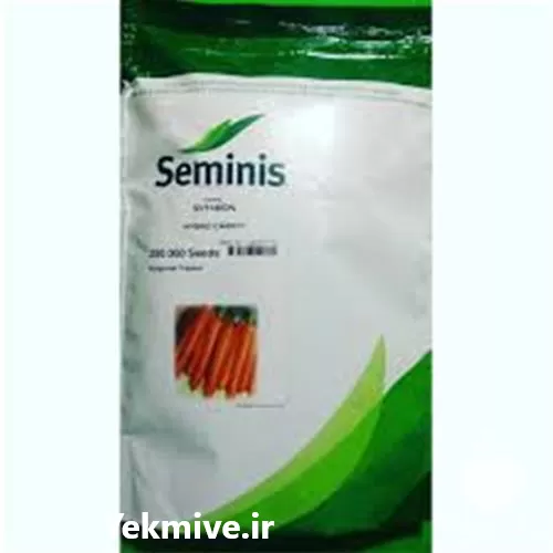 بذر هویج سیمونس قیمت بذر هویج سیمونس در گروه خرید و فروش بذر هویج در یکمیوه -عکس1