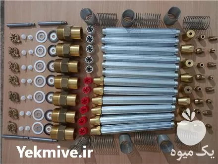 قطعات یدکی آبپاش بارانی ویر 155 در تهران در گروه خرید و فروش آبپاش کشاورزی در یکمیوه -عکس1