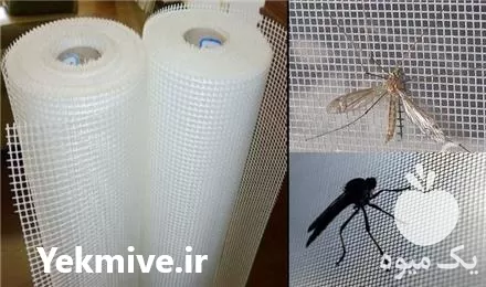 فروش توری ضد حشره گلخانه در گروه خرید و فروش توری گلخانه در یکمیوه -عکس1