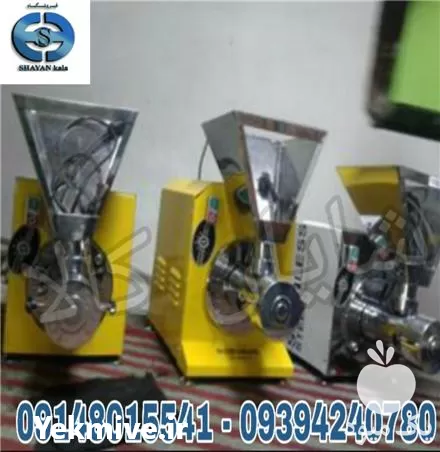 فروش دستگاه کره گیر بادام در ارومیه در گروه خرید و فروش بادام در یکمیوه -عکس1