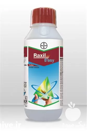 سم راکسیل قیمت راکسیل خرید راکسیل در گروه خرید و فروش انواع سم در یکمیوه -عکس1