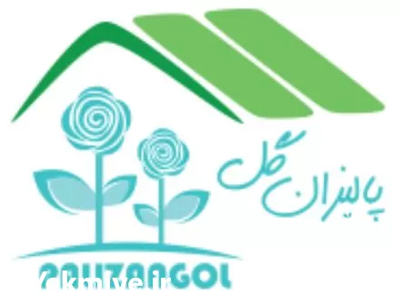 تخصصی طراحی ساخت گلخانه های مدرن در گروه سازنده در یکمیوه -عکس1