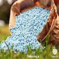 قیمت خرید کود کشاورزی در تهران در گروه انواع محصولات خاک و تغذیه در یکمیوه