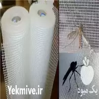 فروش توری ضد حشره گلخانه در گروه خرید و فروش توری گلخانه در یکمیوه