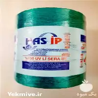 قیمت خرید نخ گلخانه در تهران در گروه خرید و فروش تجهیزات گلخانه در یکمیوه