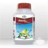 سم راکسیل قیمت راکسیل خرید راکسیل در گروه خرید و فروش انواع سم در یکمیوه