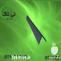 قیمت خرید نبشی پلاستیکی در گرگان در گروه انواع بسته بندی محصول در یکمیوه