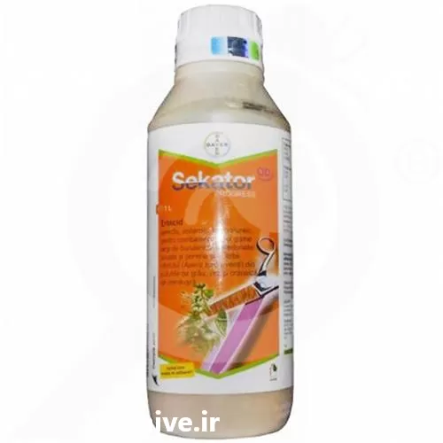 سم سکاتور بایر آلمان برای گندم در ایلام در گروه خرید و فروش انواع سم در یکمیوه -عکس1