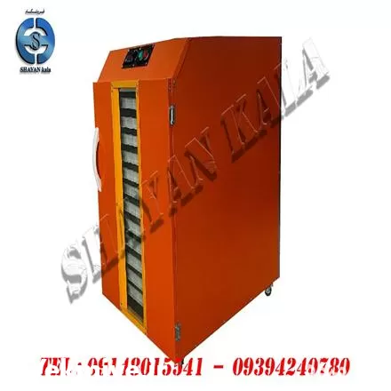 خرید دستگاه میوه خشک کن G 16 در گروه خشک کن در یکمیوه -عکس1
