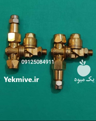 نازل سمپاش توربینی در تهران در گروه خرید و فروش سمپاش در یکمیوه -عکس1