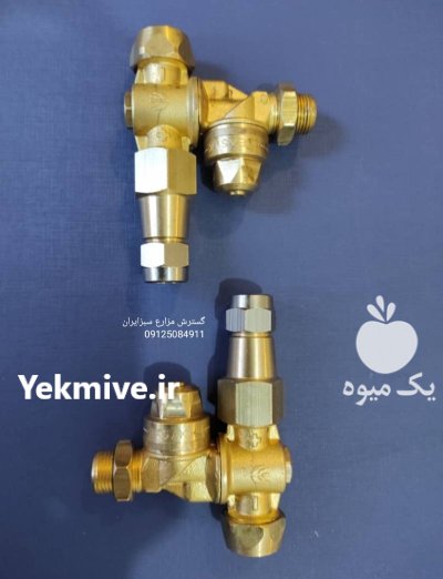 نازل سمپاش توربینی در تهران در گروه خرید و فروش سمپاش در یکمیوه -عکس2