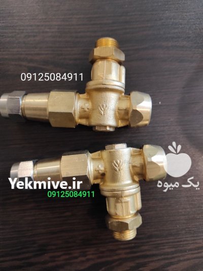 نازل سمپاش توربینی در تهران در گروه خرید و فروش سمپاش در یکمیوه -عکس3