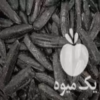 خریدار عمده تخمه آفتابگردان در گرگان در گروه خرید و فروش انواع تخمه در یکمیوه