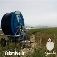خرید دستگاه آبیاری قرقره ای در البرز
