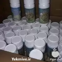 فروش قیمت سم علف کش در گروه خرید و فروش انواع سم در یکمیوه