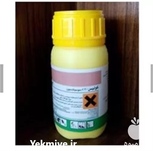 قیمت خرید سم کولیس قارچکشی در گروه خرید و فروش انواع سم در یکمیوه -عکس1