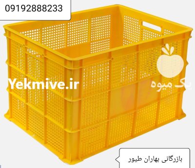 سبد صنعتی محصولات غذایی در قزوین در گروه خرید و فروش انواع سبد در یکمیوه -عکس2