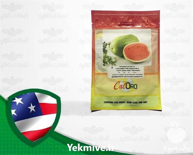 بذر هندوانه صادراتی زودرس کی آمریکا در گروه خرید و فروش بذر هندوانه در یکمیوه -عکس1