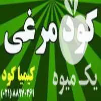 فروش کود مرغی فرآوری شده در گروه خرید و فروش کود مرغی در یکمیوه