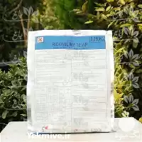 فروش سم سینجینیتا mz در اصفهان در گروه خرید و فروش انواع سم در یکمیوه