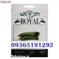 رویال بذر خیار میوه یا پر در کردستان در گروه خرید و فروش بذر خیار در یکمیوه
