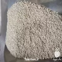 فروش گیاهان صنعتی در گروه خرید و فروش دانه های روغنی در یکمیوه