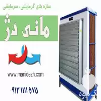 قیمت خرید کولر گلخانه در تهران در گروه خرید و فروش تجهیزات گلخانه در یکمیوه