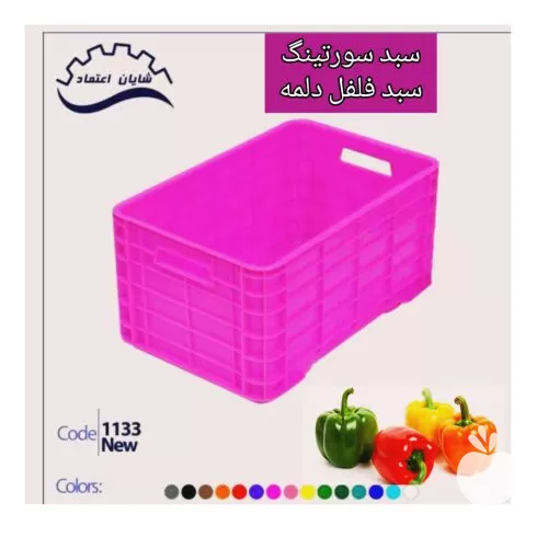 قیمت خرید سبد گلخانه در اصفهان در گروه خرید و فروش انواع سبد در یکمیوه -عکس1