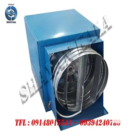 خرید رطوبت ساز پروانه ای اسب در ارومیه در گروه خرید و فروش رطوبت ساز در یکمیوه -عکس1