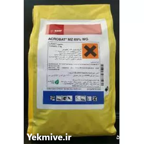 فروش سم اکروبات بایر المان در اردبیل در گروه خرید و فروش انواع سم در یکمیوه -عکس1