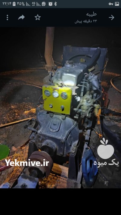 فروش موتور بنز 911 در دوگنبدان در گروه خرید و فروش موتور کشاورزی در یکمیوه -عکس1