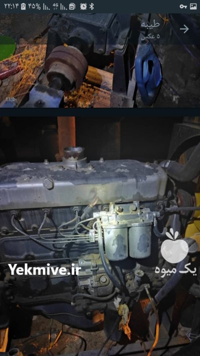فروش موتور بنز 911 در دوگنبدان در گروه خرید و فروش موتور کشاورزی در یکمیوه -عکس2