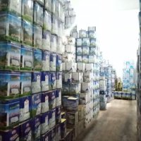 پنیر مخلوط لیقوان به قیمت تولید در تبریز در گروه انواع فرآورده های لبنی و حیوانی در یکمیوه