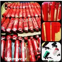 خرید جک تریلی کشاورزی ساخت ترکیه در تهران در گروه خرید و فروش تریلی در یکمیوه