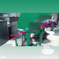 دستگاه آسیاب علوفه مخصوص دام طیور در گروه خرید و فروش دستگاه علوفه در یکمیوه