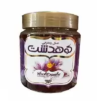 عمده پخش عسل زعفران   گرمی در تهران در گروه عسل شیره و فرآورده ی مربا در یکمیوه