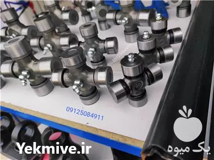 فروش چهارشاخه گاردان کشاورزی و صنعتی در گروه خرید و فروش رتیواتور در یکمیوه -عکس1