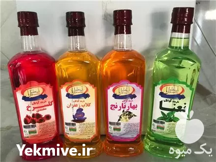 تولید فروش شربت گیاهی میوه ای در اردکان در گروه خرید و فروش انواع عرقیجات در یکمیوه -عکس1