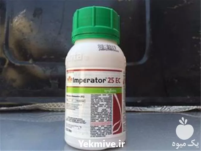 فروش سم امپراطور در هرمز در گروه خرید و فروش انواع سم در یکمیوه -عکس1