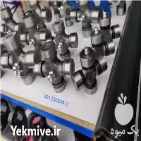 فروش چهارشاخه گاردان کشاورزی و صنعتی در گروه خرید و فروش رتیواتور در یکمیوه